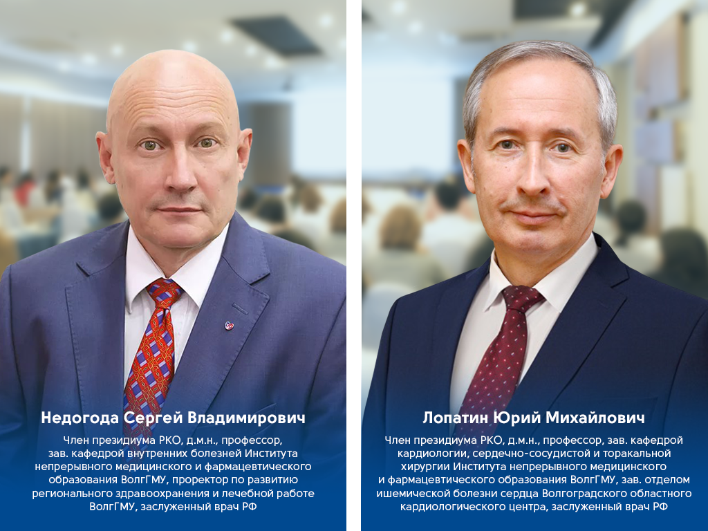 Картинка спецпроектов